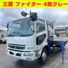 mitsubishi-fuso fighter 2008 -MITSUBISHI--Fuso Fighter PDG-FK71R--FK71R-720905---MITSUBISHI--Fuso Fighter PDG-FK71R--FK71R-720905- image 1