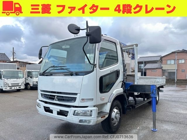 mitsubishi-fuso fighter 2008 -MITSUBISHI--Fuso Fighter PDG-FK71R--FK71R-720905---MITSUBISHI--Fuso Fighter PDG-FK71R--FK71R-720905- image 1