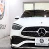 mercedes-benz c-class 2022 CFJ1447836 image 5