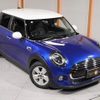 mini mini-others 2019 CFJ1573862 image 19