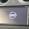 nissan note 2019 -NISSAN--Note DBA-E12--E12-618633---NISSAN--Note DBA-E12--E12-618633- image 4