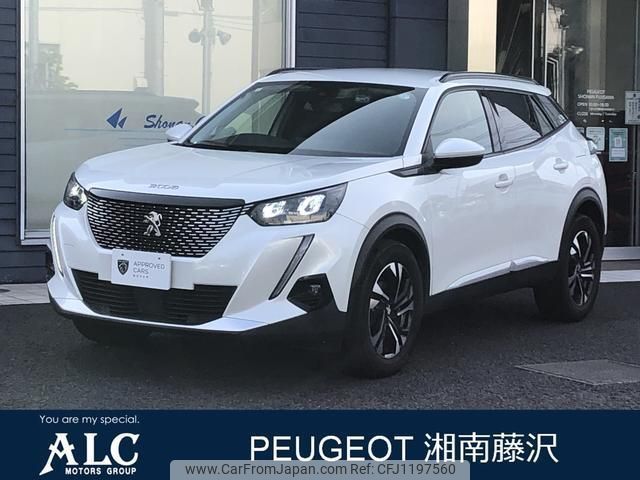 peugeot 2008 2021 quick_quick_P24HN05_VR3USHNSSMJ557323 image 1