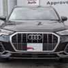 audi q3 2021 quick_quick_3BA-F3DPC_WAUZZZF3XN1022993 image 3