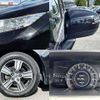 honda odyssey 2016 504928-923395 image 7