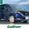 nissan serena 2019 -NISSAN--Serena DAA-GFNC27--GFNC27-021294---NISSAN--Serena DAA-GFNC27--GFNC27-021294- image 1