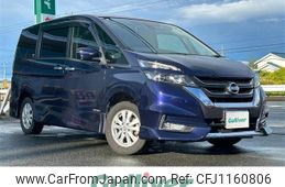 nissan serena 2019 -NISSAN--Serena DAA-GFNC27--GFNC27-021294---NISSAN--Serena DAA-GFNC27--GFNC27-021294-
