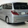 toyota alphard 2012 -TOYOTA--Alphard DBA-ANH20W--ANH20-8216968---TOYOTA--Alphard DBA-ANH20W--ANH20-8216968- image 15