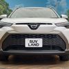toyota corolla-cross 2024 CFJ1345175 image 15