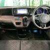 honda n-one 2014 -HONDA--N ONE DBA-JG1--JG1-1108639---HONDA--N ONE DBA-JG1--JG1-1108639- image 3