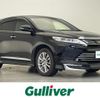 toyota harrier 2019 -TOYOTA--Harrier DBA-ZSU60W--ZSU60-0187073---TOYOTA--Harrier DBA-ZSU60W--ZSU60-0187073- image 1