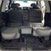 honda elysion 2006 CFJ1608510 image 4