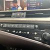 lexus es 2020 quick_quick_6AA-AXZH10_AXZH10-1013104 image 13