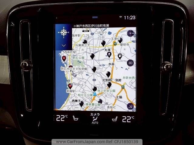 volvo xc40 2018 CFJ1850139 image 2