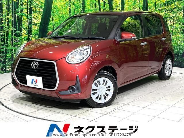 toyota passo 2018 CFJ1723478 image 1