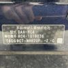 honda odyssey 2016 -HONDA--Odyssey DAA-RC4--RC4-1019836---HONDA--Odyssey DAA-RC4--RC4-1019836- image 10