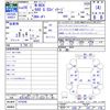 honda n-box 2014 -HONDA--N BOX JF1--1474248---HONDA--N BOX JF1--1474248- image 3