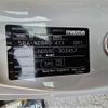 mazda roadster 2019 CFJ1645132 image 18