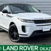 land-rover range-rover 2021 -ROVER--Range Rover 3CA-LZ2NB--SALZA2AN4MH156133---ROVER--Range Rover 3CA-LZ2NB--SALZA2AN4MH156133- image 1