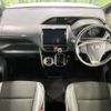 toyota noah 2020 -TOYOTA--Noah DBA-ZRR80W--ZRR80-0603655---TOYOTA--Noah DBA-ZRR80W--ZRR80-0603655- image 2