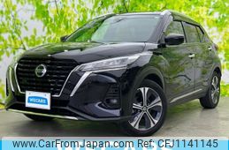 nissan kix 2021 quick_quick_6AA-P15_P15-050324