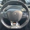peugeot 2008 2020 -PEUGEOT--Peugeot 2008 ABA-A94HN01--VF3CUHNZTKY084116---PEUGEOT--Peugeot 2008 ABA-A94HN01--VF3CUHNZTKY084116- image 5