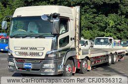 mitsubishi-fuso super-great 2014 GOO_NET_EXCHANGE_0404111A30241111W014