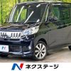 mitsubishi ek-space 2016 -MITSUBISHI--ek Space DBA-B11A--B11A-0115358---MITSUBISHI--ek Space DBA-B11A--B11A-0115358- image 1