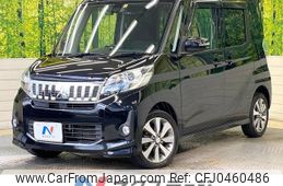 mitsubishi ek-space 2016 -MITSUBISHI--ek Space DBA-B11A--B11A-0115358---MITSUBISHI--ek Space DBA-B11A--B11A-0115358-