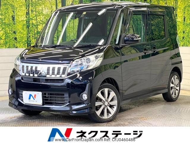 mitsubishi ek-space 2016 -MITSUBISHI--ek Space DBA-B11A--B11A-0115358---MITSUBISHI--ek Space DBA-B11A--B11A-0115358- image 1