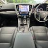 toyota alphard 2018 -TOYOTA--Alphard DBA-AGH30W--AGH30-0209056---TOYOTA--Alphard DBA-AGH30W--AGH30-0209056- image 2