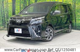 toyota voxy 2019 quick_quick_ZRR85W_ZRR85-0134788