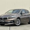 bmw 2-series 2018 -BMW--BMW 2 Series DBA-6S15--WBA6S12040VD12011---BMW--BMW 2 Series DBA-6S15--WBA6S12040VD12011- image 1