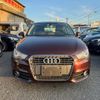 audi a1 2012 CFJ1585439 image 6