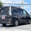 nissan serena 2014 504928-923245 image 2