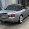 honda s2000 2001 -HONDA--S2000 AP1-1103375---HONDA--S2000 AP1-1103375- image 6