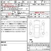 toyota yaris-cross 2023 quick_quick_MXPJ10_MXPJ10-3113790 image 21