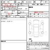 renault megane 2022 quick_quick_7BA-BBH5H_VF1RFB004M0836206 image 6