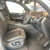 bmw x5 2024 quick_quick_12EV30A_WBA22EV0309Y19232 image 13