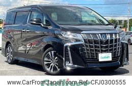 toyota alphard 2020 -TOYOTA--Alphard DBA-AGH30W--AGH30-0300719---TOYOTA--Alphard DBA-AGH30W--AGH30-0300719-