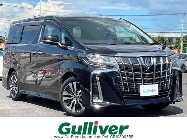 toyota alphard 2020 -TOYOTA--Alphard DBA-AGH30W--AGH30-0300719---TOYOTA--Alphard DBA-AGH30W--AGH30-0300719- image 1