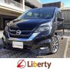 nissan serena 2017 CFJ1788258 image 1