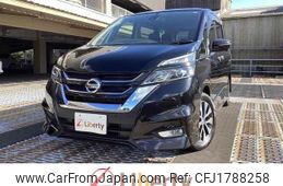 nissan serena 2017 CFJ1788258