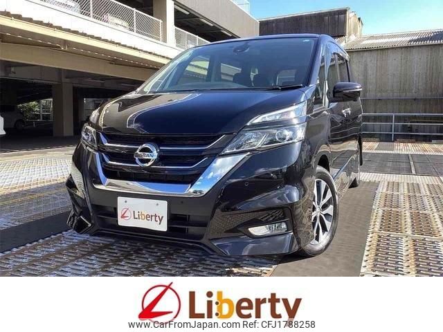 nissan serena 2017 CFJ1788258 image 1