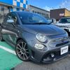 abarth 595 2017 CFJ1772526 image 9
