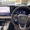 lexus lm 2024 quick_quick_5AA-TAWH15W_TAWH15-0003606 image 15