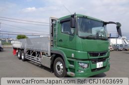 mitsubishi-fuso super-great 2025 CFJ1603699