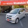 daihatsu move 2015 CFJ1831565 image 5