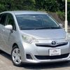 toyota ractis 2013 quick_quick_DBA-NCP120_NCP120ｰ3004348 image 3