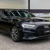 audi a4-avant 2021 quick_quick_3CA-8WDEZ_WAUZZZF44MA056080 image 16
