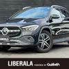 mercedes-benz gla-class 2020 -MERCEDES-BENZ--Benz GLA 3DA-247713M--W1N2477132J127365---MERCEDES-BENZ--Benz GLA 3DA-247713M--W1N2477132J127365- image 1